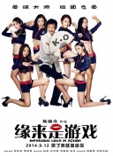 精品福利视频网站