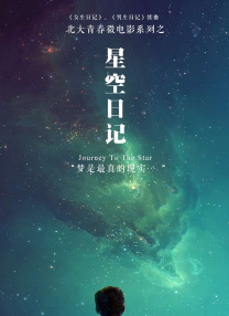 精品福利视频网站